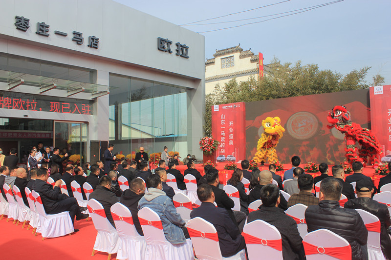 ������u���@�G�������W���ٳ��µ�ɽ�|һ�R�����f��4S���_�I(y��)��