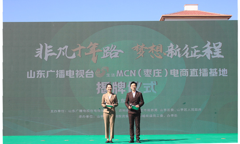 ���f��Ů��I(y��)���̕������Lɽ������ֱ�����ؽ����������l(xi��ng)�����d