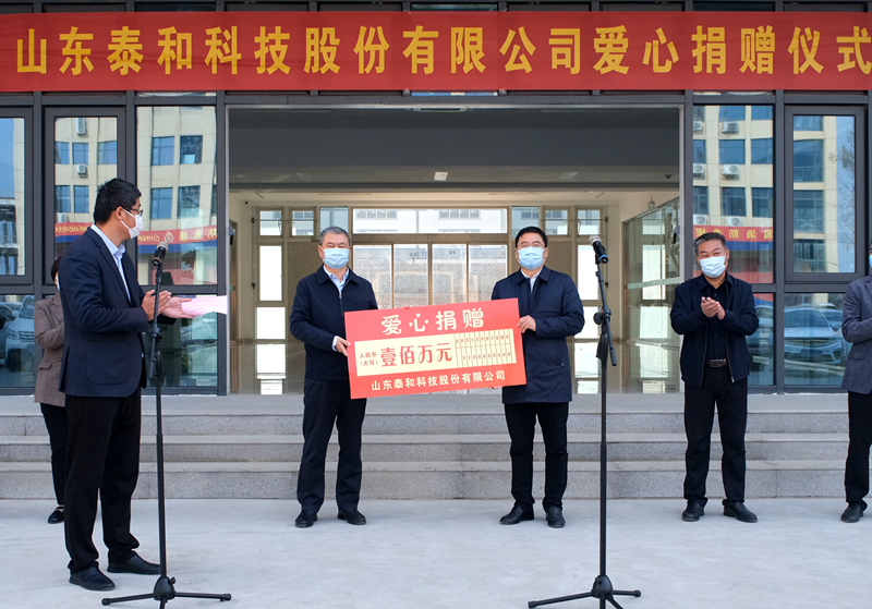 ��ٛ(z��ng)100�f(w��n)��ɽ�|̩�ͿƼ��ɷ����޹�˾���������f�(zh��n)�������