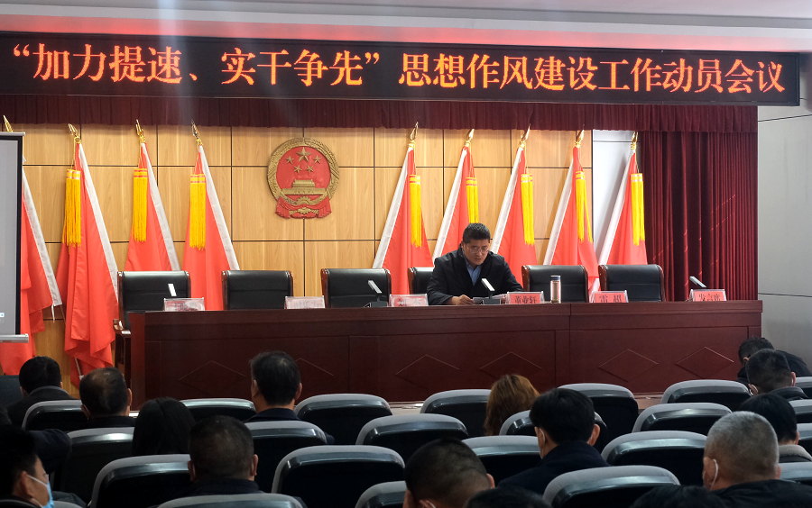 �����f�(zh��n)2023�ꡰ������������(sh��)�ɠ��ȡ�˼�����L(f��ng)���O(sh��)�����ӆT���h