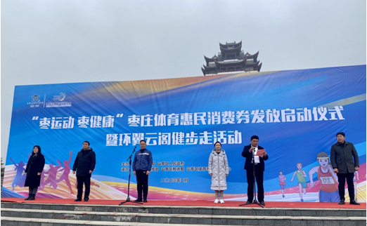 2023�ꗗ�f�w���������Mȯ�l(f��)�ņ��Ӄxʽ�ɹ��e�k