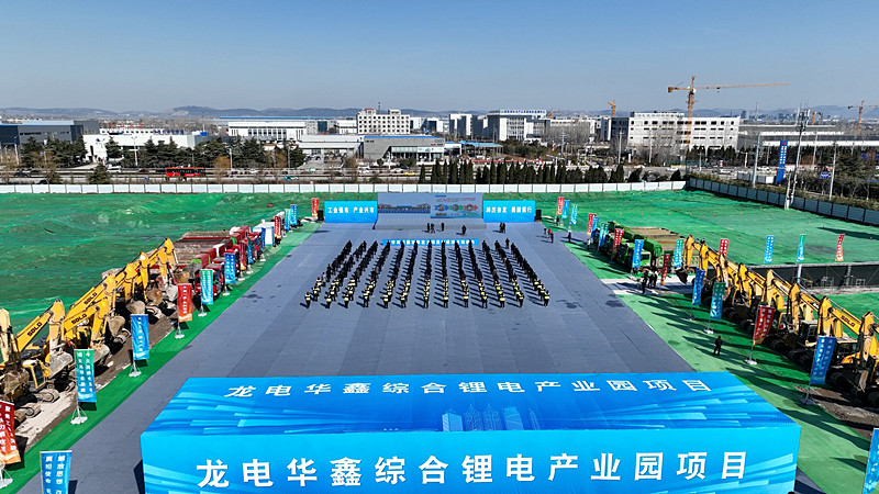 ��Ͷ�Y314�|Ԫ�����f���^(q��)20��(g��)�ش��(xi��ng)Ŀ�����_(k��i)��