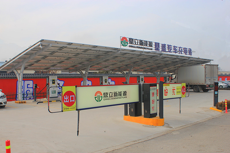 ϲӍ�����f�ׂ���I����Դ��܇���⃦�䡱һ�w�����վ��ʽ�\�I