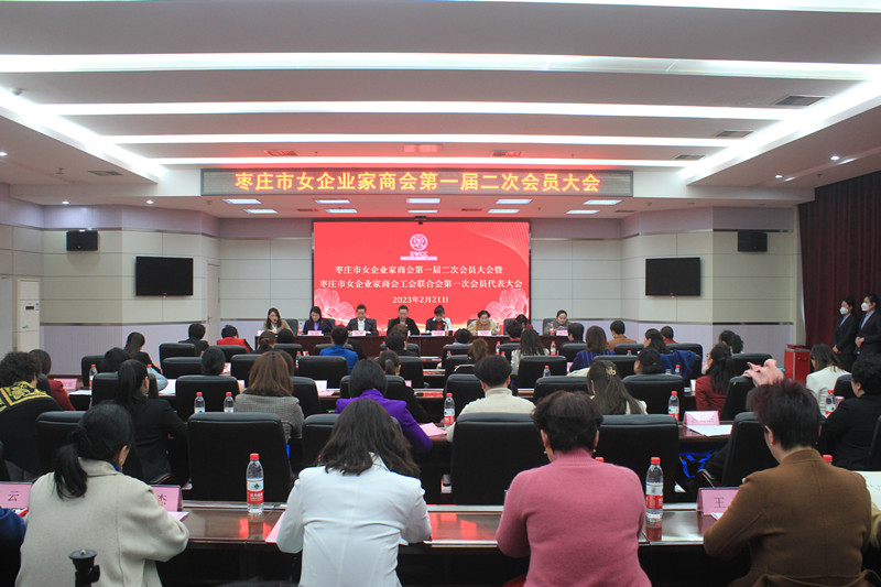 �y������������f��(j��ng)��(j��)���|(zh��)���l(f��)չ�����f��Ů��I(y��)���̕�(hu��)¡�����_һ�ö��Ε�(hu��)�T���(hu��)