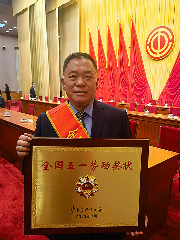 ϲ �� �������t(y��)���٫@���Ҽ��s�u����2023�ꡰȫ����һ�ڄӪ��