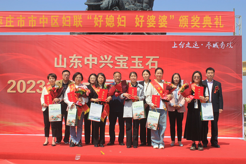 ���d����ʯ��������ʯ�Ļ���(ji��)�ߡ����Ѕ^(q��)��ϱ�D�������š����û��