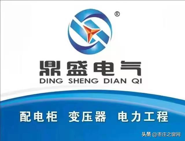 ��ץ�M������Ч���a(ch��n)����ɽ�|��ʢ늚�GGD�_�P(gu��n)�����h(hu��n)�W(w��ng)��l(f��)���m��