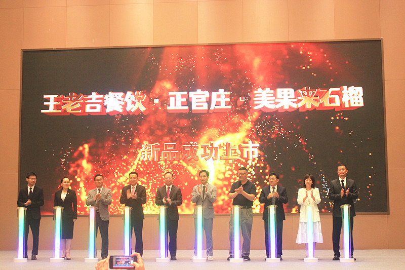 ������(l��i)��Ʒ���У�һ�wʯ�����˄�(d��ng)ʯ���Ʒ���������_(t��i)