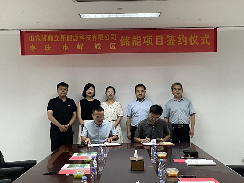 ��Ͷ�Y4.5�|Ԫ����������Դ늻��W�����Ŀ�ɹ����s�F�ǅ^(q��)