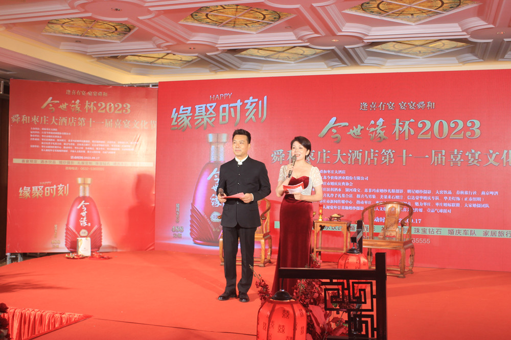 ��ϲ���磬����˴����2023