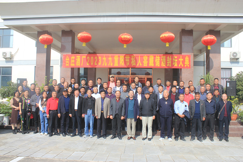 �≯��Ը�����һ��������ɽ�|�_�f�ƏS¡���e�з�ش��