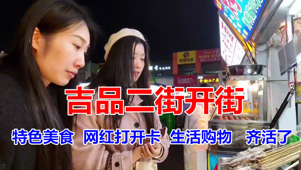 �@�G���������f���Ѕ^(q��)��Ʒ���ָ��������_��ˢ������Ȧ��