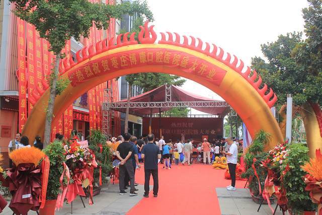 ҫ�����������f������ǻ�t(y��)Ժ�_(k��i)�I(y��)�c��ʢ���e�����V��(xi��)����ƪ��