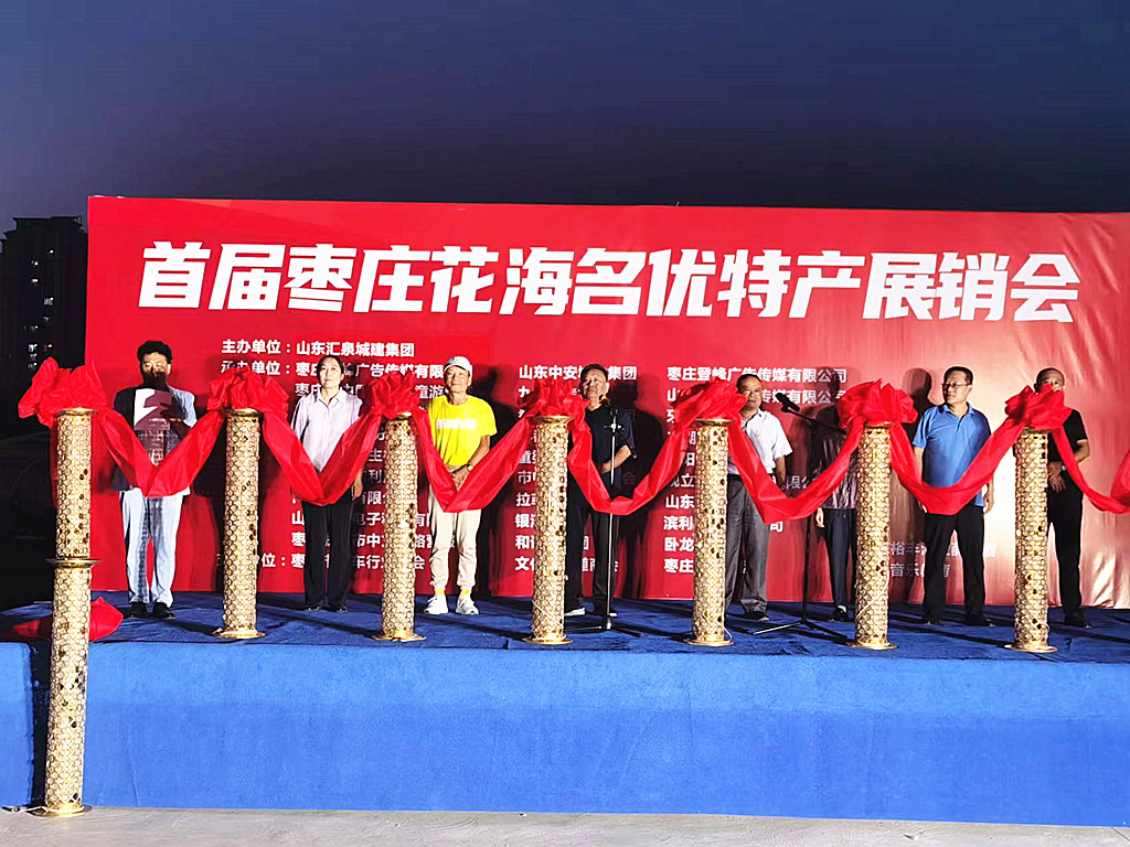 ����֮�����خa(ch��n)֮��(y��u)�����׌×��f��������(y��u)�خa(ch��n)չ�N��ʢ���_Ļ