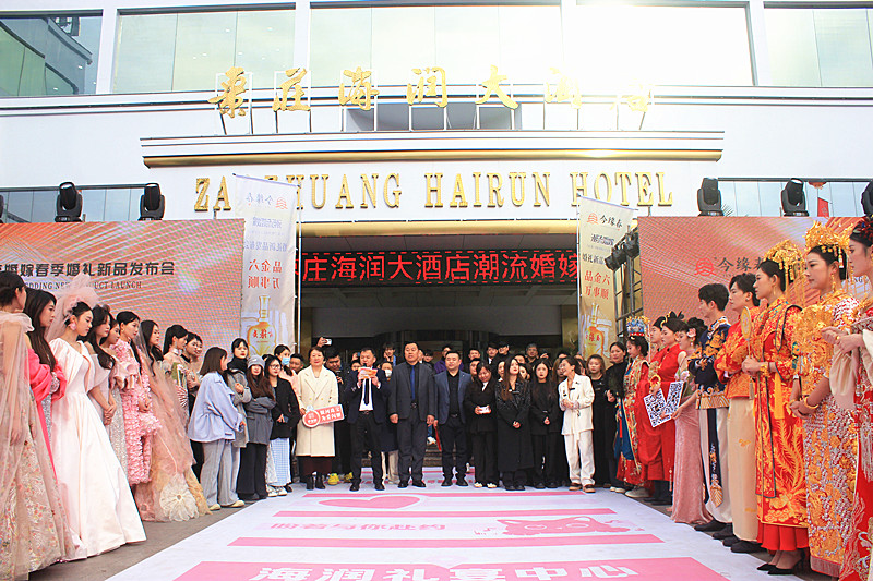 ���f������Ƶ꣺��(chu��ng)�»�Y����(w��)ģʽ���I(l��ng)��һվʽ��Yِ����